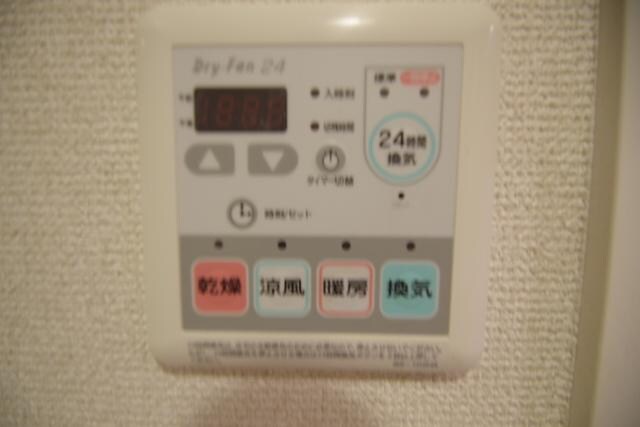 Primal Machidaの物件内観写真