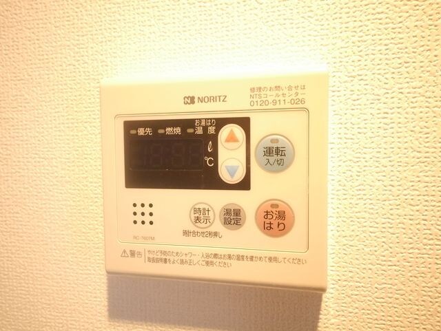 コーラルリーフ大塚の物件内観写真