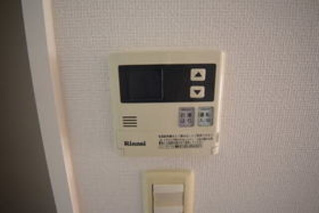 BPRレジデンス町田の物件内観写真