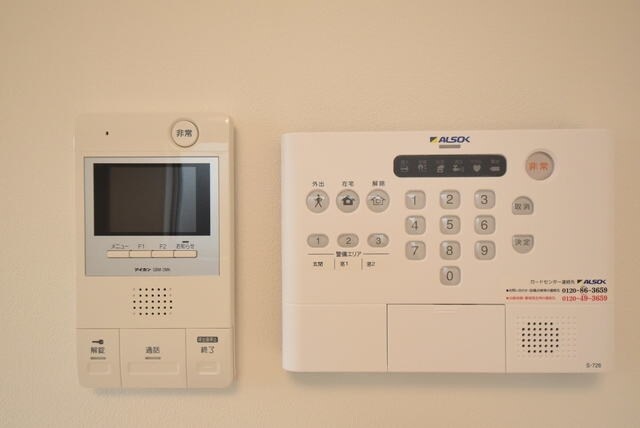 AXIS中町の物件内観写真