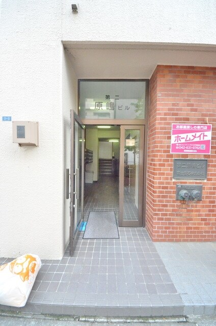 第二原嶋ビルの物件内観写真