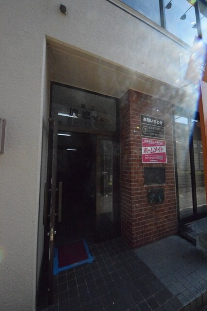 第二原嶋ビルの物件内観写真