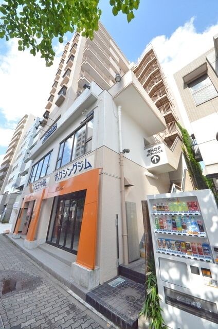 第二原嶋ビルの物件内観写真