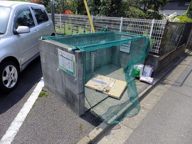 アルカディアの物件内観写真