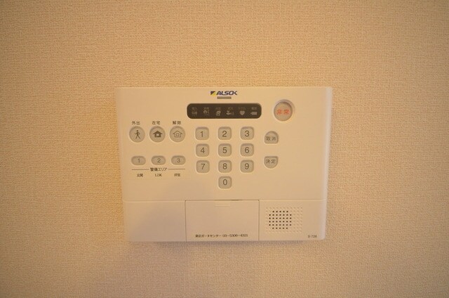 ラ・プランタン北野の物件内観写真