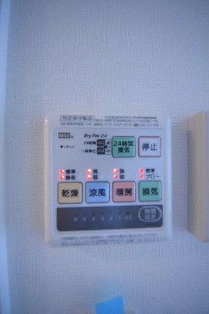 スパシエ八王子クレストタワーの物件内観写真