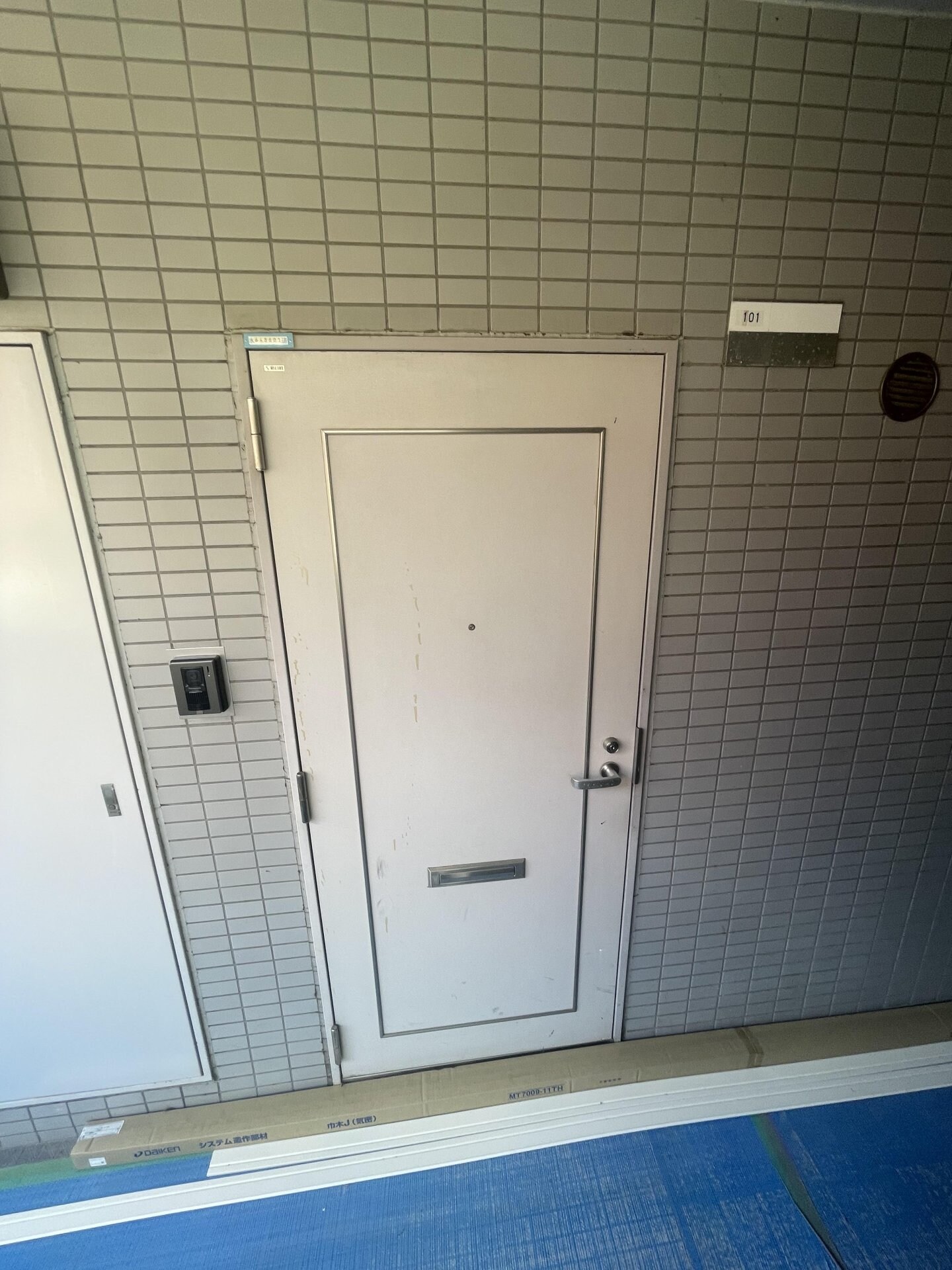 PLENDY南町田グランベリーパークの物件内観写真