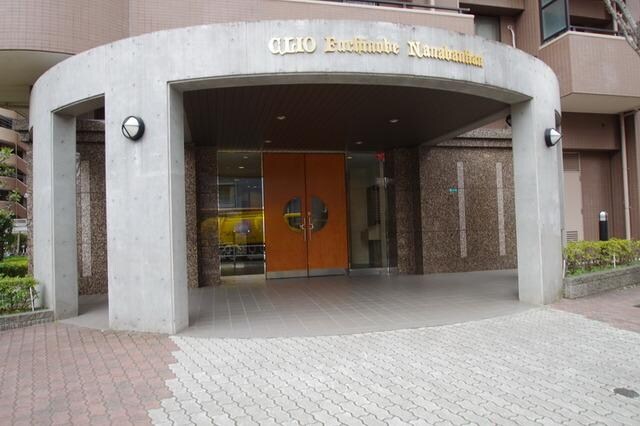 クリオ淵野辺七番館の物件内観写真