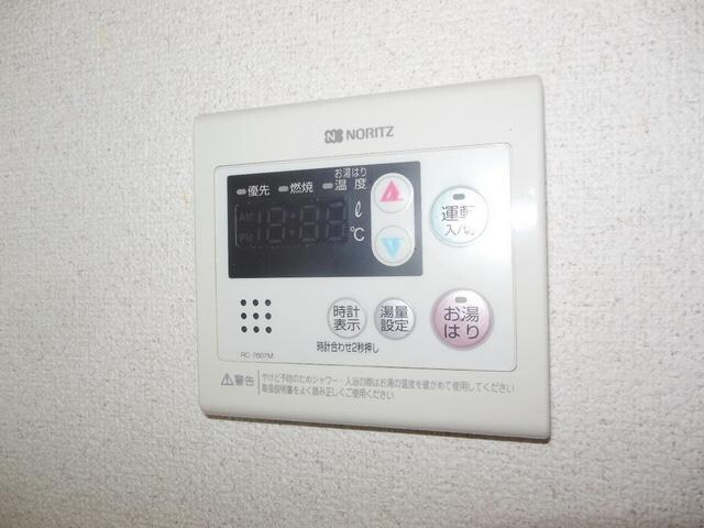 コトータカイチの物件内観写真