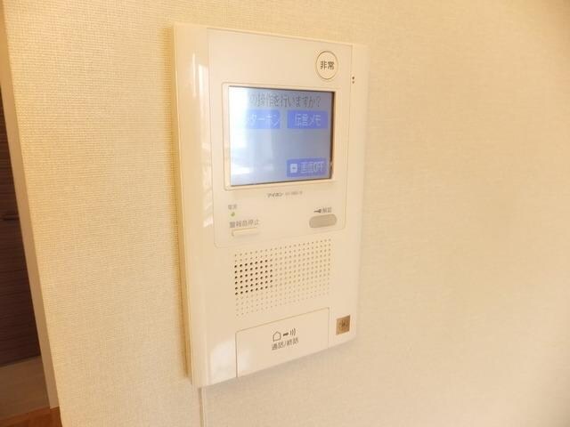 アールレジデンスの物件内観写真