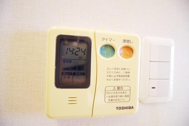 アールレジデンスの物件内観写真