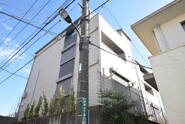 メルヴェーユ町田の物件内観写真