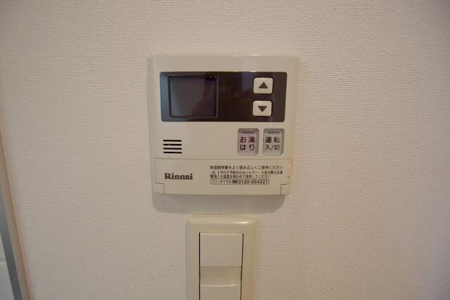 BPRレジデンス町田の物件内観写真