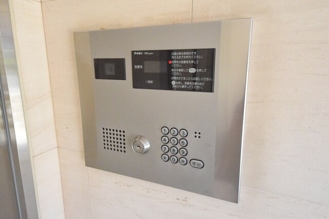 ライジングプレイス八王子みなみ野の物件内観写真