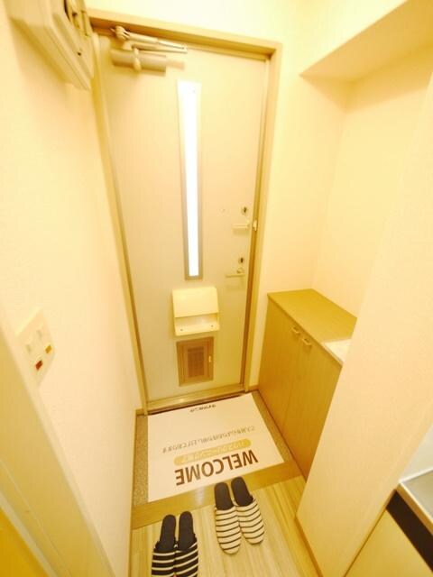 エクレール相原の物件内観写真