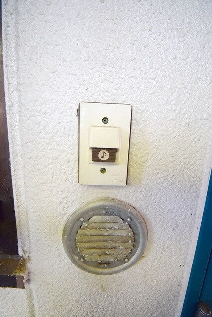 グランデージ89の物件内観写真