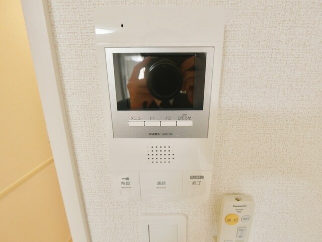 ニューグラストップIIの物件内観写真