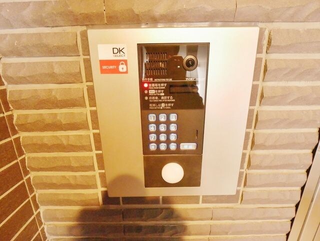 ニューグラストップIIの物件内観写真