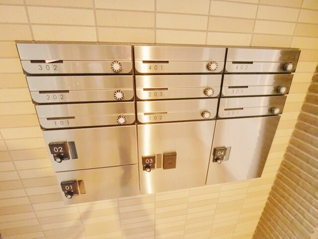 ニューグラストップIIの物件内観写真