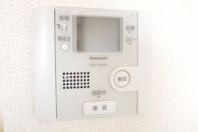 ヴィーブル草薙の物件内観写真