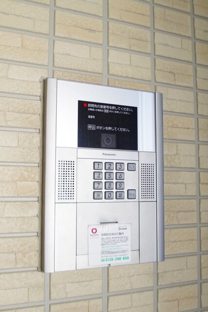 ヴィーブル草薙の物件内観写真