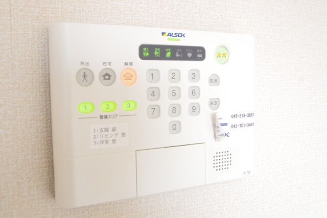 ヴィーブル草薙の物件内観写真