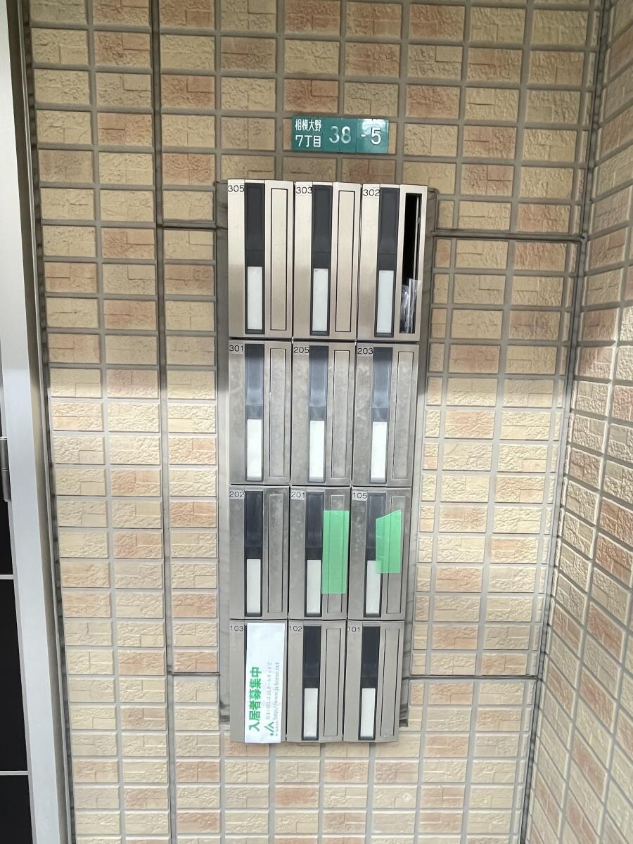 ウィステリア秀和の物件内観写真