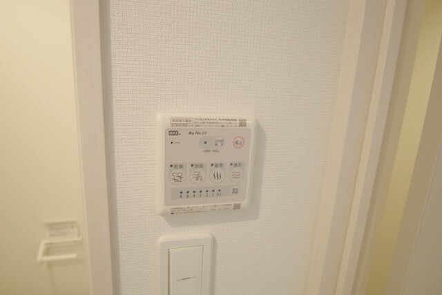 リブリ・Ebina 山手の物件内観写真