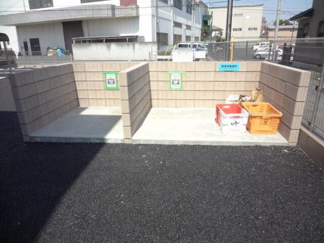 グランデージIIの物件内観写真