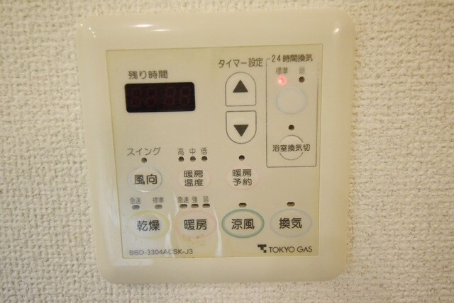 KDXレジデンス町田の物件内観写真