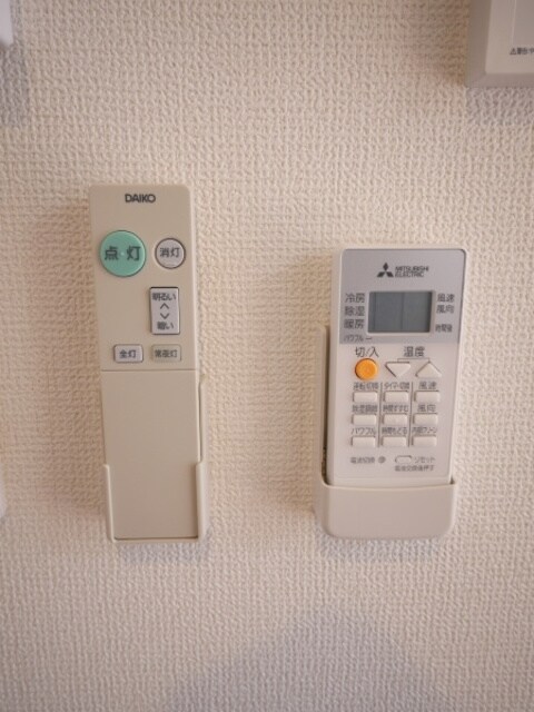 アムールイソベの物件内観写真