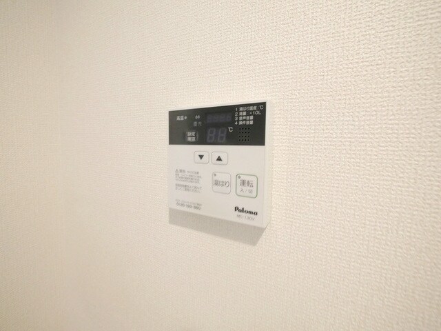 イシュガルド八王子(イシュガルドハチオウジ)の物件内観写真