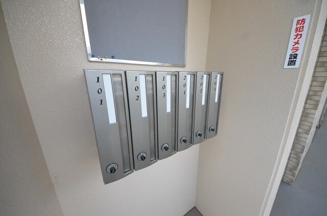 アルボーレの物件内観写真