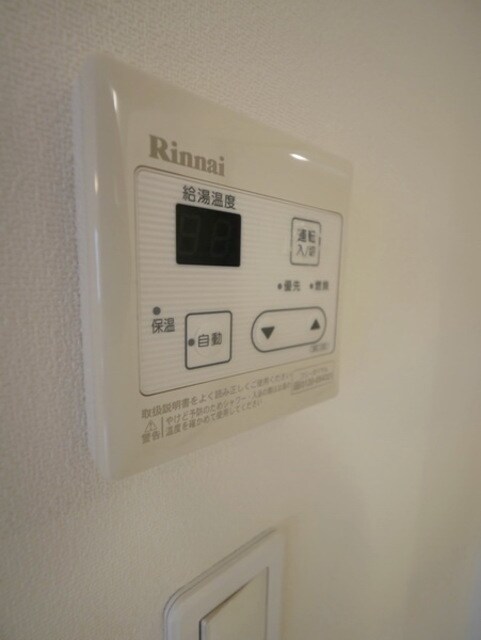 オリエンタルコートの物件内観写真