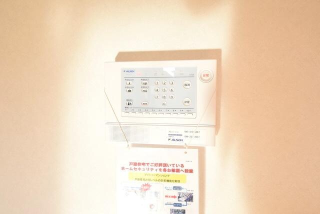 Grace Gardenの物件内観写真