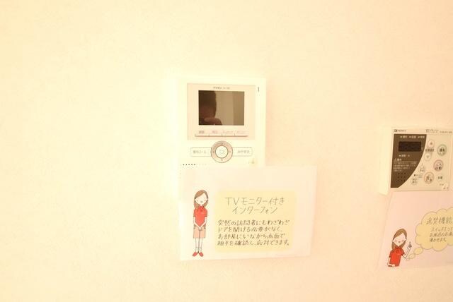 Grace Gardenの物件内観写真