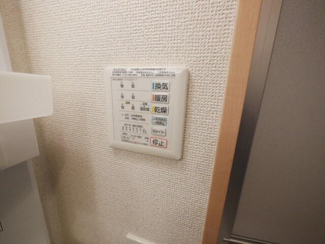 リルゥの物件内観写真