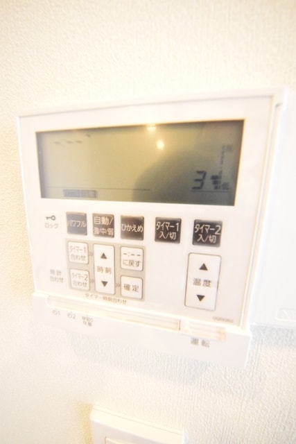 シティタワ―八王子フレシアの物件内観写真