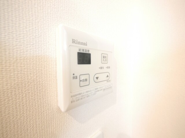 ベリタの物件内観写真