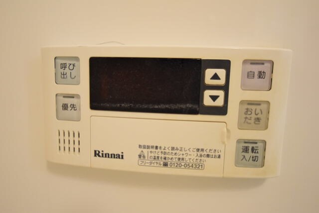 イースタンパレスの物件内観写真