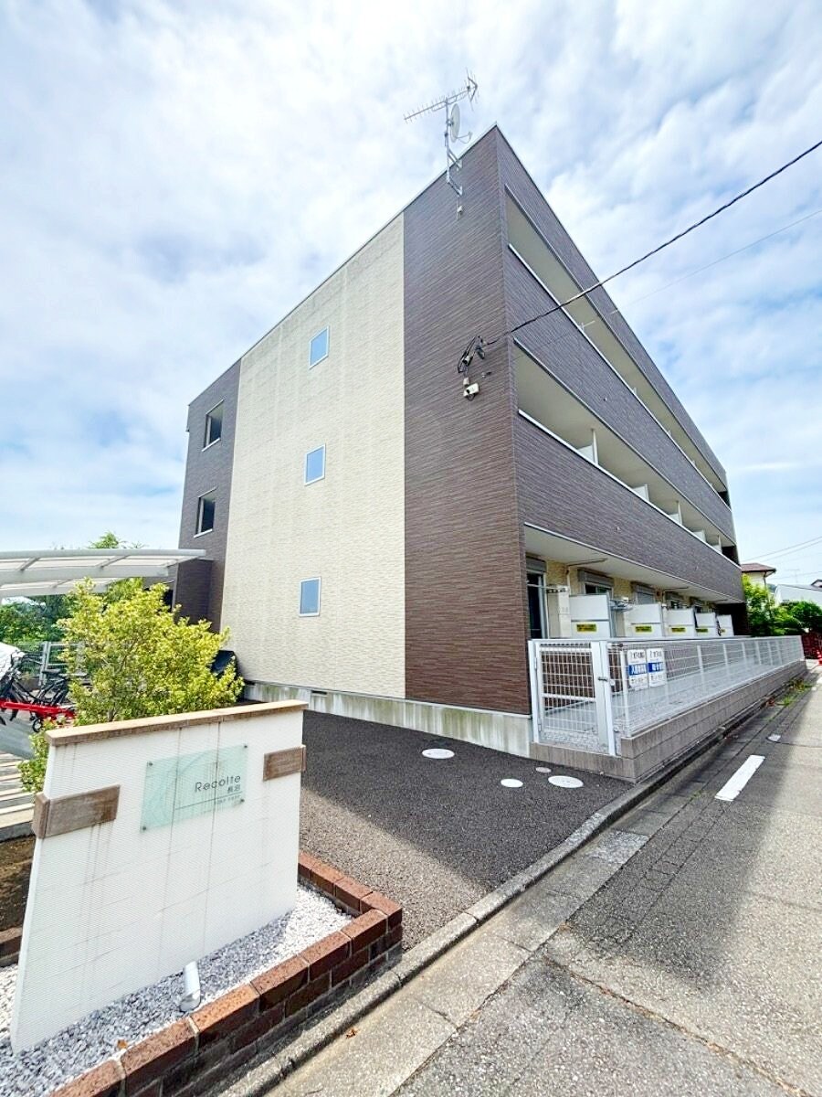 リコルテ長沼の物件内観写真