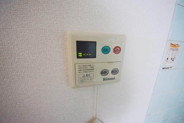 原当麻Mハイツの物件内観写真