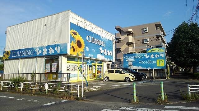 グランシャテーネの物件内観写真