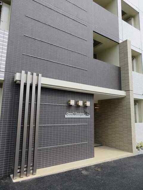 グランシャテーネの物件内観写真