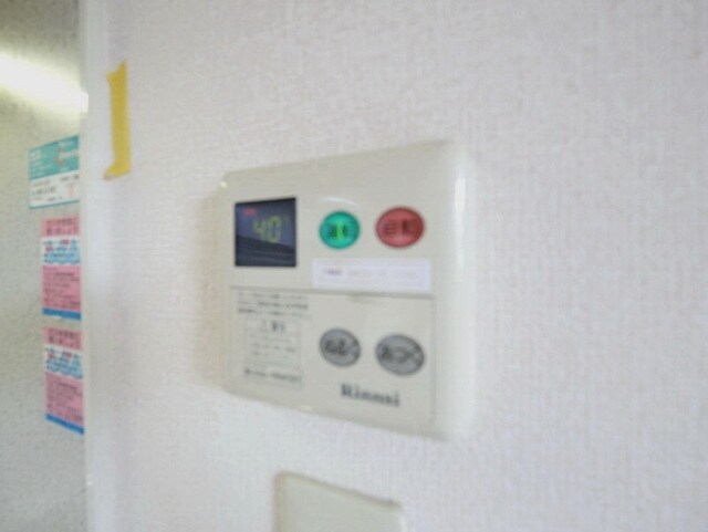 ボナール杉本の物件内観写真