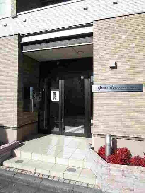 グレイス コルソの物件内観写真