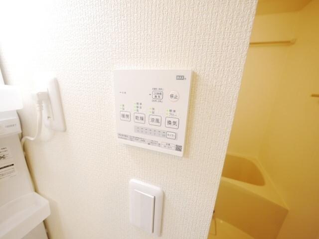 コンポジット相原の物件内観写真