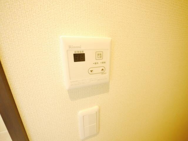 コンポジット相原の物件内観写真