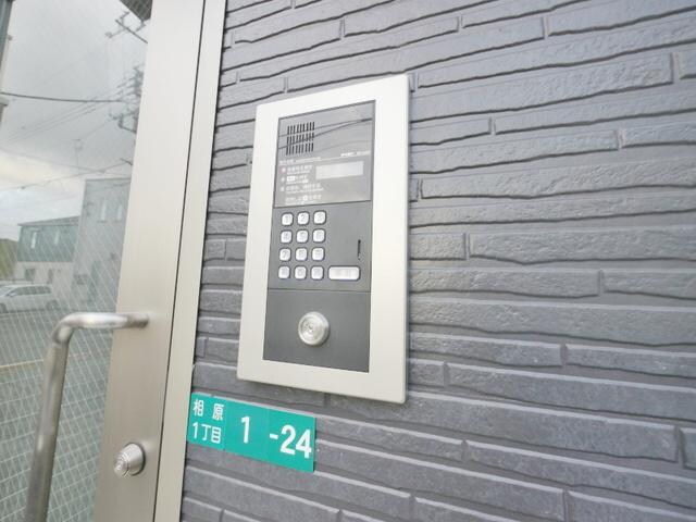 コンポジット相原の物件内観写真