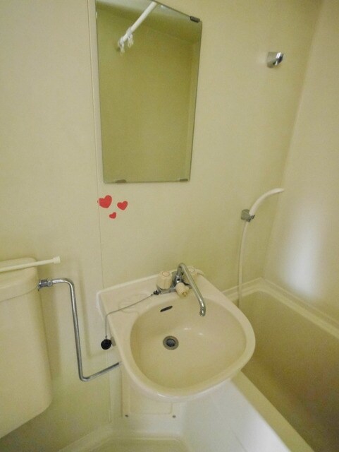 ユーコート新丸子の物件内観写真